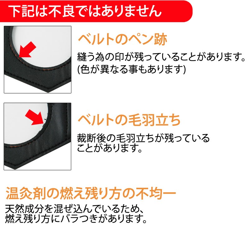 冷え性 温活 お灸 邵氏温灸器 3個セット 煙が出ない ベビ待ち 関節痛 医療機器 〔徳潤〕 :4580123350108:サツマ薬局 - 通販 -  Yahoo!ショッピング