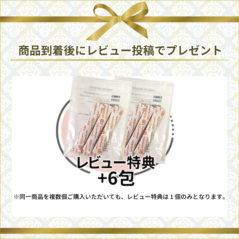 kyonタヒボ茶　ニューディーパック箱なし60包 紫イペ タヒボ茶 タヒボNFD ニューEXプラス 60g（2g×30包） 健康