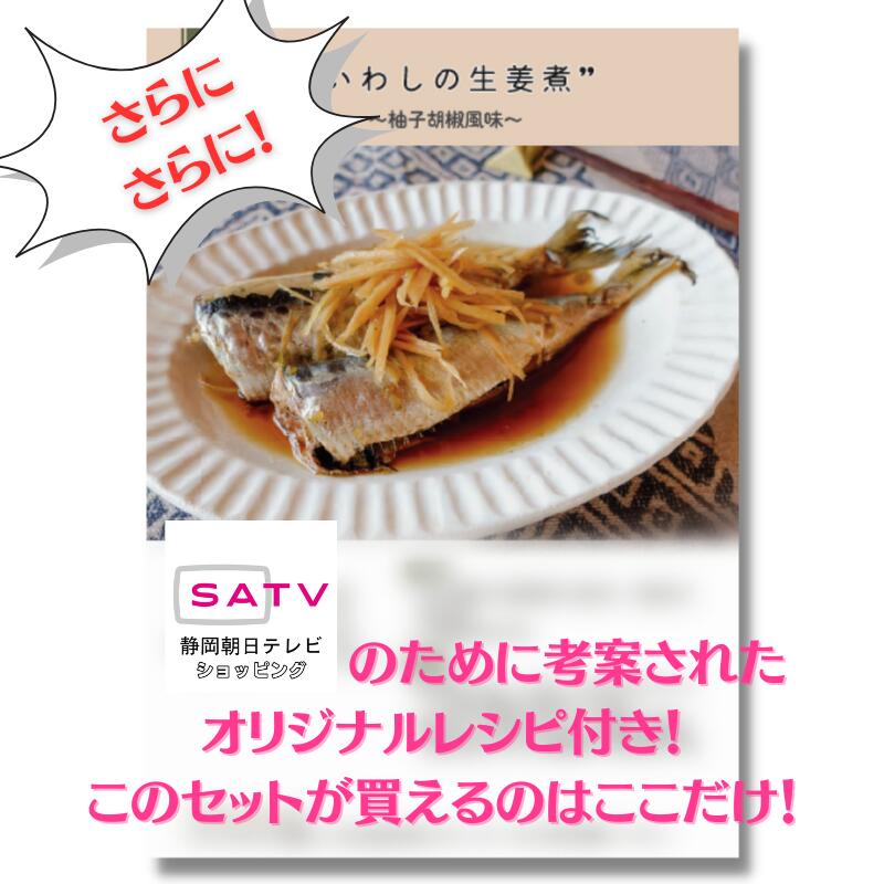 商品画像7