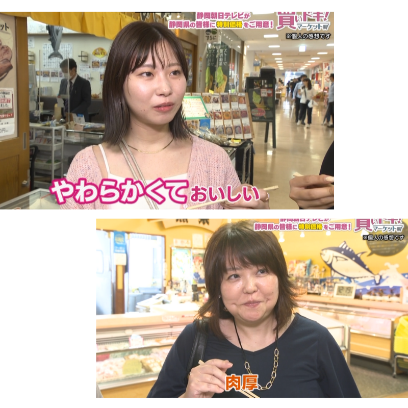 まるごとくん10枚セット