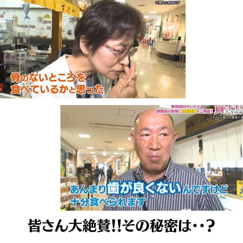 まるごとくん10枚セット