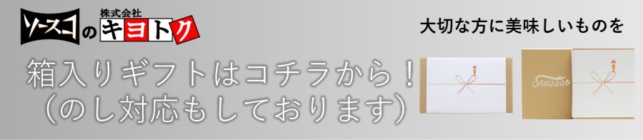 タイトル画像