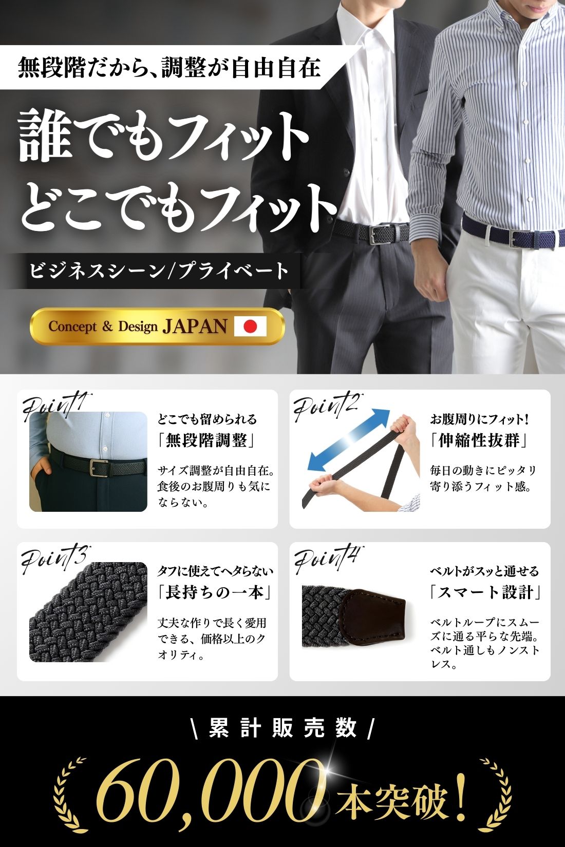メッシュ ベルト メンズ カジュアル 編み込み 伸縮 レディース