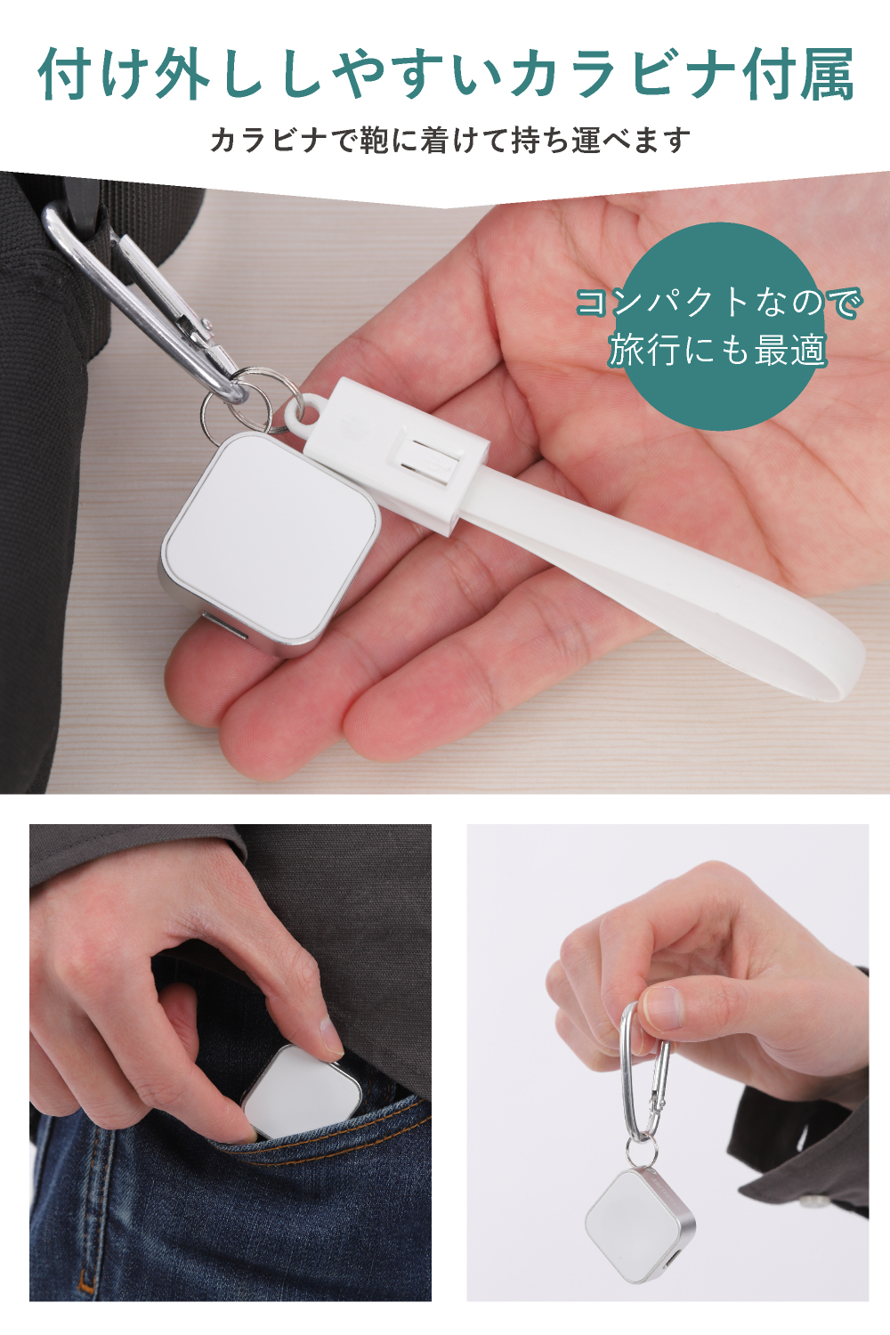 アップルウォッチ充電器