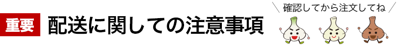 沢田ファーム