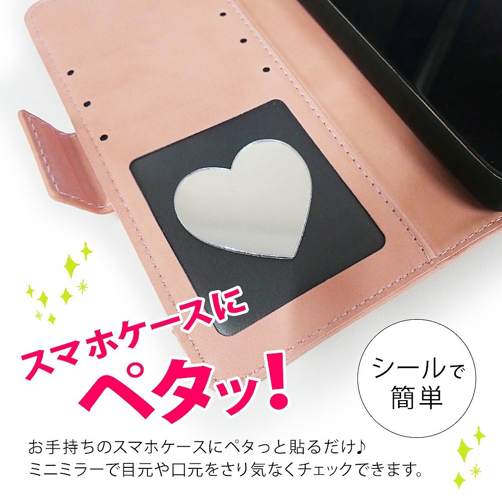 5枚セット ミラーシール 鏡 シール ミラー コンパクト メイク シールミラー 携帯ミラー 手帳 スマホケース スマホ鏡 スマホミラー 化粧 財布 Cim Mirror Seal 01 エクスプレスジャパン 通販 Yahoo ショッピング