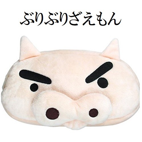 ぬいぐるみ 筆箱 クレヨンしんちゃん 小物入れ コスメ入れ シロ ぶりぶりざえもん かわいい ふかふか ボア 選べる3種 ペンケース 母の日 Shinchan Fig Penpouch エクスプレスジャパン 通販 Yahoo ショッピング