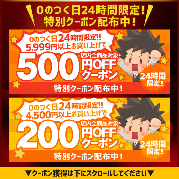 コーヒー 豆 粉 甘み香るコク深煎り 澤井珈琲 ヨーロピアンスイートロースト 1.2kg 400g×3袋 深煎り やさしい甘さ コク深い 苦味しっかり 【RD】 【TS】 関連画像1