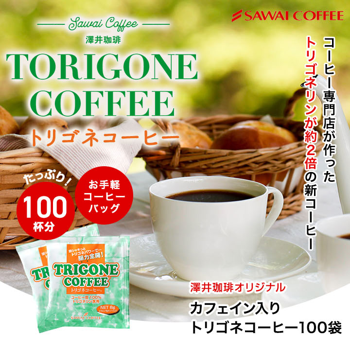 CURRENT コーヒーサーバー 800ml ホワイト | 株式会社アトラス