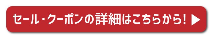 コーヒー 珈琲 コーヒー豆 コーヒー専門店のキャラクターイラスト入り保存缶 香りが長持ちします キャニスター 保存 容器 キャラクターイラスト入り グルメ 澤井珈琲 通販 Paypayモール