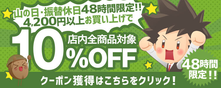 電動コーヒーミル コーヒー 珈琲 コーヒー豆 送料無料 メリタ Melitta 送料無料 パーフェクトタッチ2 Cg 5b グルメ 澤井珈琲 通販 Paypayモール 電動コーヒーミル コーヒー 珈琲 コーヒー豆 送料無料 メリタ Melitta 送料無料 パーフェクトタッチ2 Cg 5b グルメ 澤井珈琲 通販 Paypayモール