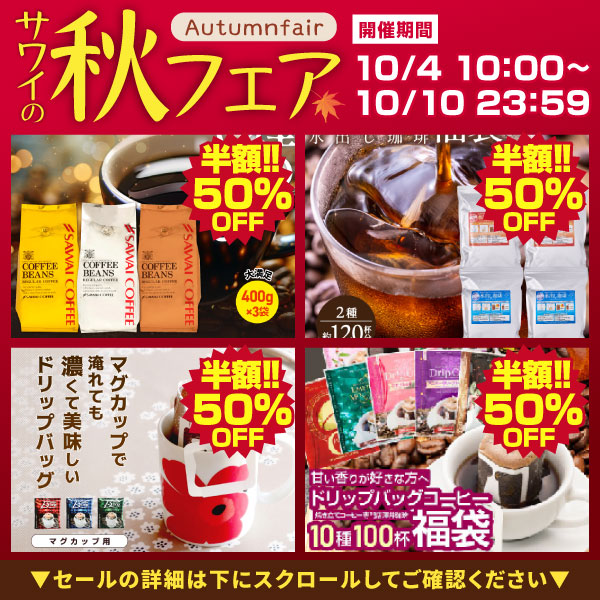 内祝い 紙袋 ギフト 袋 手提げ袋 中 Mサイ...の詳細画像2
