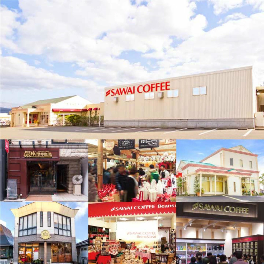 実店舗 工場直売 鳥取 本社