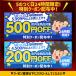 コーヒー専門店の和スイーツ ふくろうもなか 4個 和菓子 珈琲入り 最中 フクロウ 白あん モナカ 粒あん ※冷凍便不可 【RD】 【TS】 関連画像1