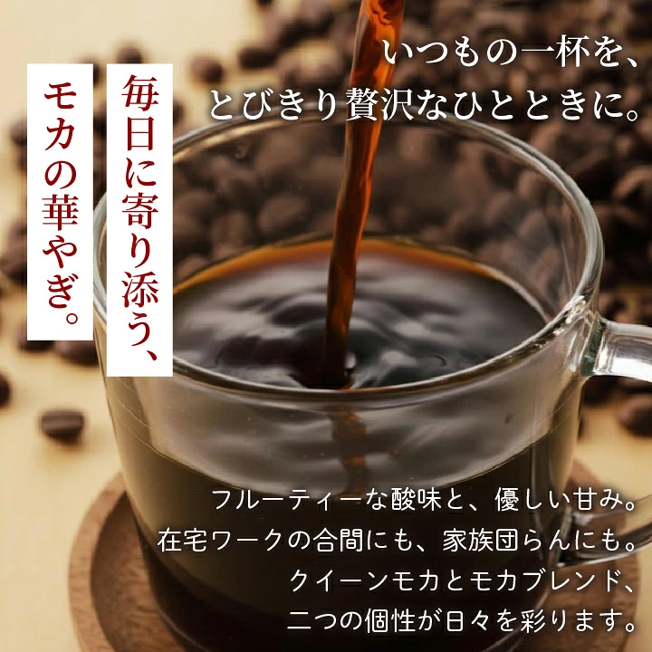澤井珈琲 コーヒー 豆 粉 1.6kg コーヒー 珈琲 福袋 珈琲豆 福袋