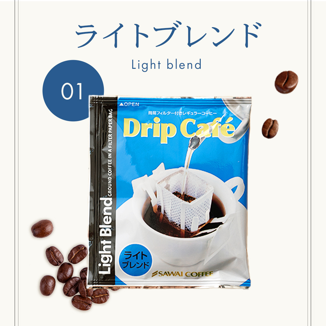 ドリップコーヒー コーヒー 福袋 珈琲 ドリッ...の詳細画像4
