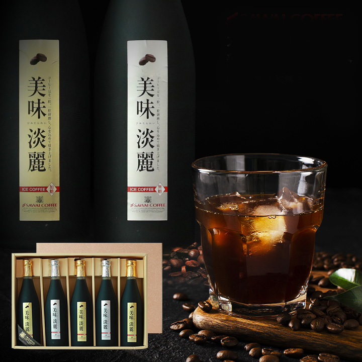 コーヒーギフト 内祝い コーヒー 美味淡麗 アイスコーヒー リキッド 5本 セット 贈答 熨斗 オシャレ 【RD】 【TS】