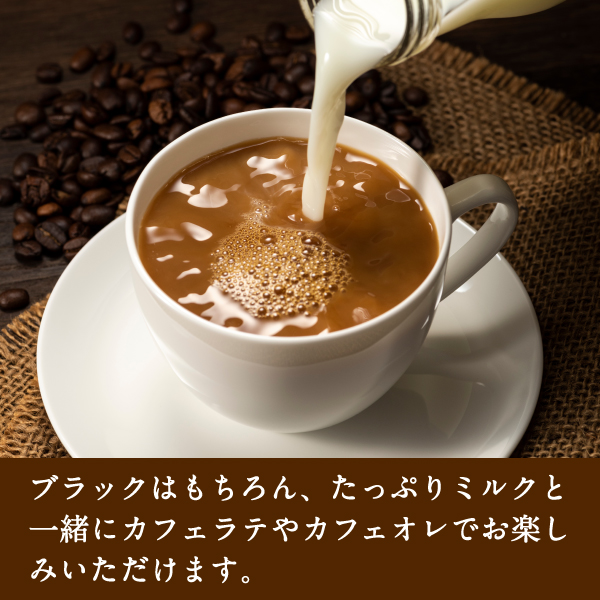 ドリップ コーヒー 福袋 珈琲 コーヒー専門店のドリップバッグ ビタークラシック150杯入り福袋 ビタクラ ドリップ グルメ 【RD】 【TS】 関連画像4