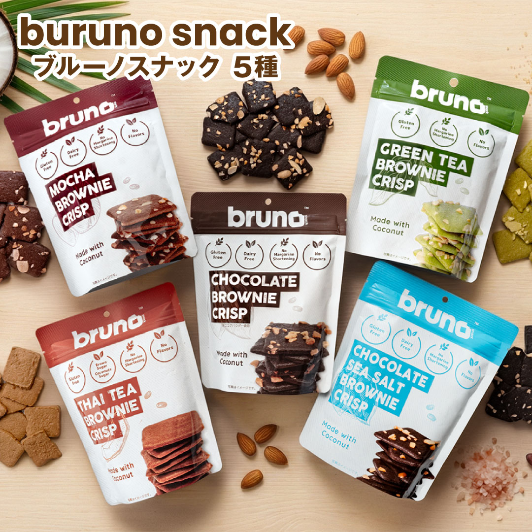 �V������ ���َq �m�َq �u���E�j�[�N���X�v bruno �O���e���t���[ �u���E�j�[ ���J �V�[�\���g �O���[���e�B�[ �^�C�e�B�[ �yRD�z �yTS�z