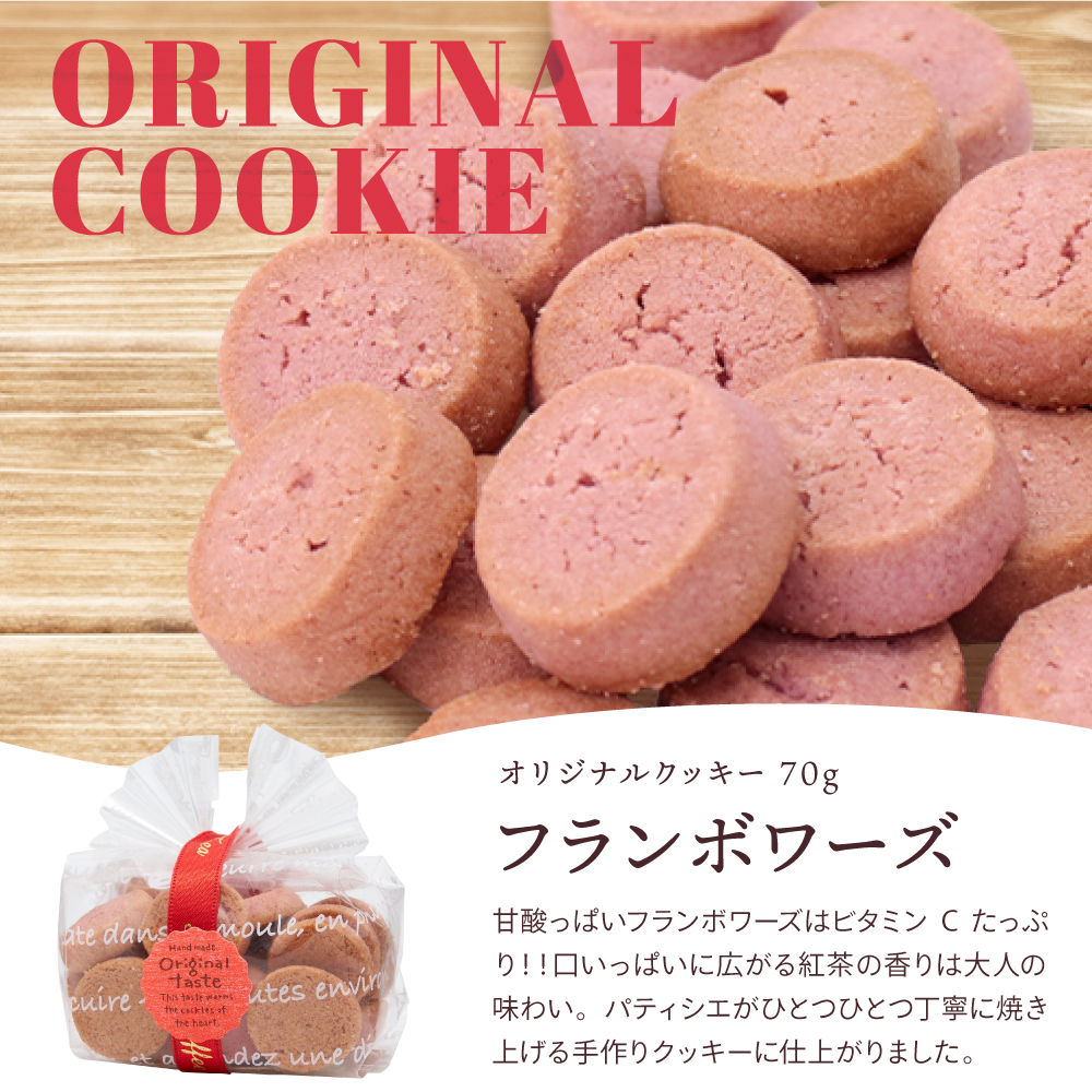 コーヒーギフト お中元 夏ギフト コーヒー カフェオレ カフェラテ ベース クッキー3種 ギフト  オシャレ 【TSDT】 | 澤井珈琲 | 09
