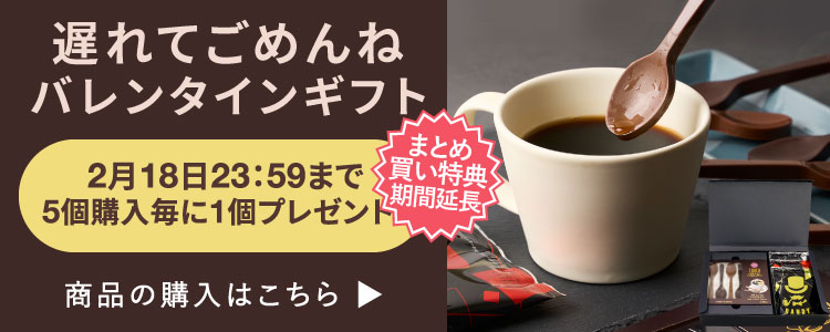 コーヒー 珈琲 コーヒー豆 珈琲豆 エスプレッソブレンド 500g グルメ