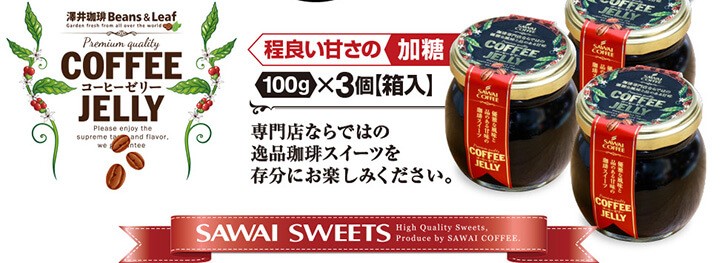 専门店ならではのスイーツを存分にお楽しみください