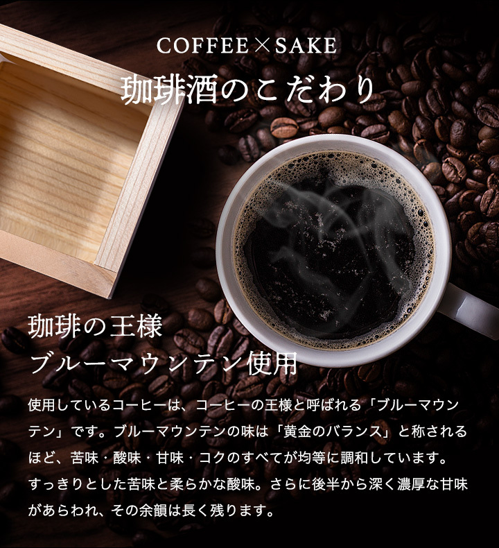 本体価格