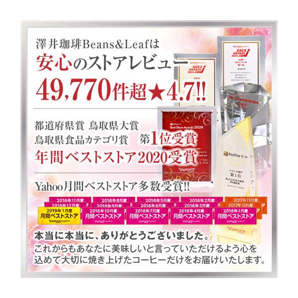 道具不要でお湯を注ぐだけの手軽さと失敗しない簡単設計
