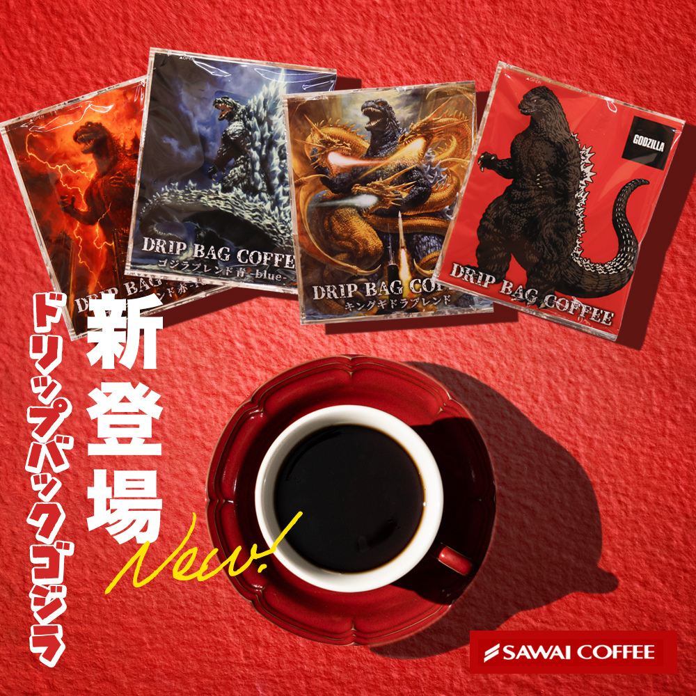 ゴリラのやみつきになるパワーシリーズ3点セット 楽天市場】【楽天No1】GORILLA POWER GROW MAX ノコギリヤシ27,000mg