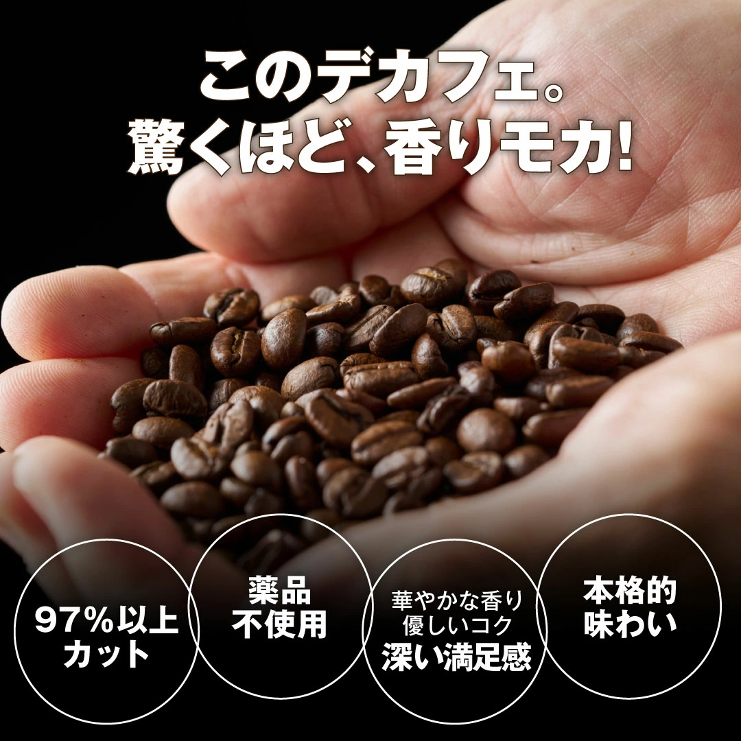 ドリップコーヒー 8g×50袋 甘い香り 果実...の詳細画像1