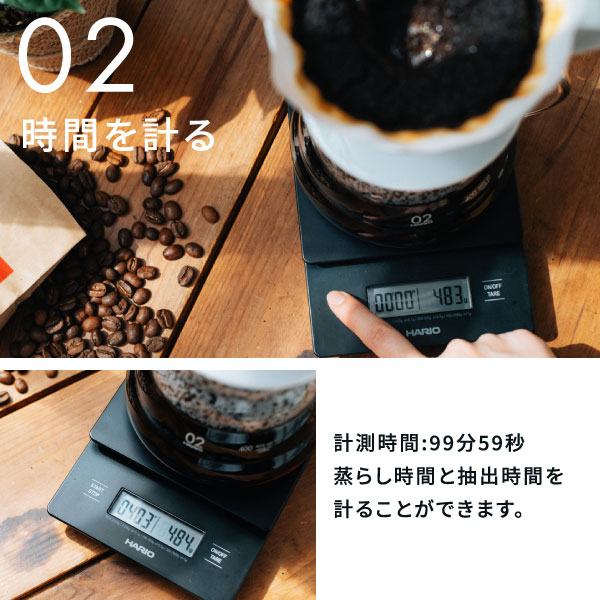 HARIO（ハリオ） V60 ドリップ スケール VSTN-2000B 1台 珈琲 電子