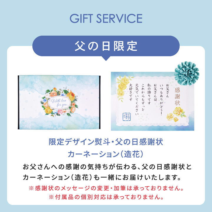 最短当日出荷 プレミアム アイスコーヒー カステラ ギフト セット スイーツ 澤井珈琲ギフトセット  オシャレ 【RD】  【TS】 | 澤井珈琲 | 05