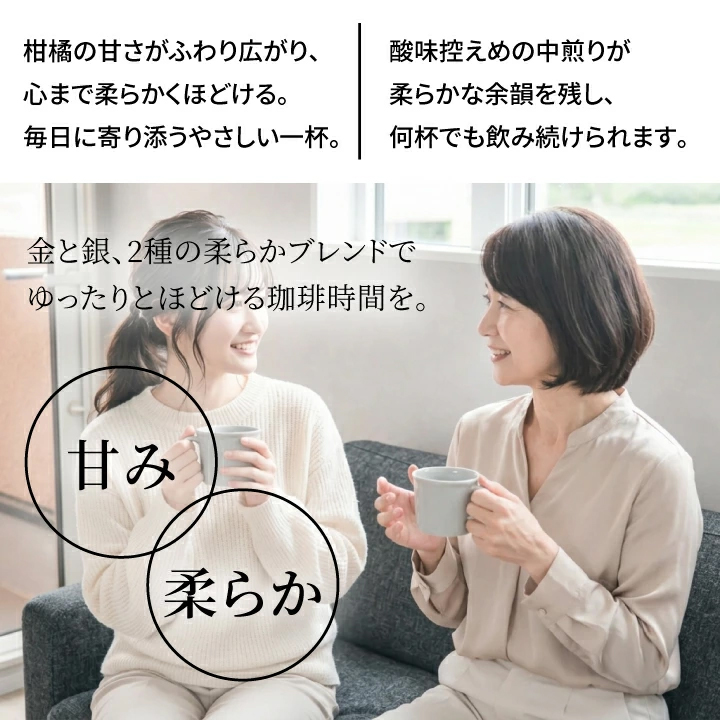 親子 団らん リビング リラックスタイム