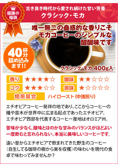 ガテマラデリシャス