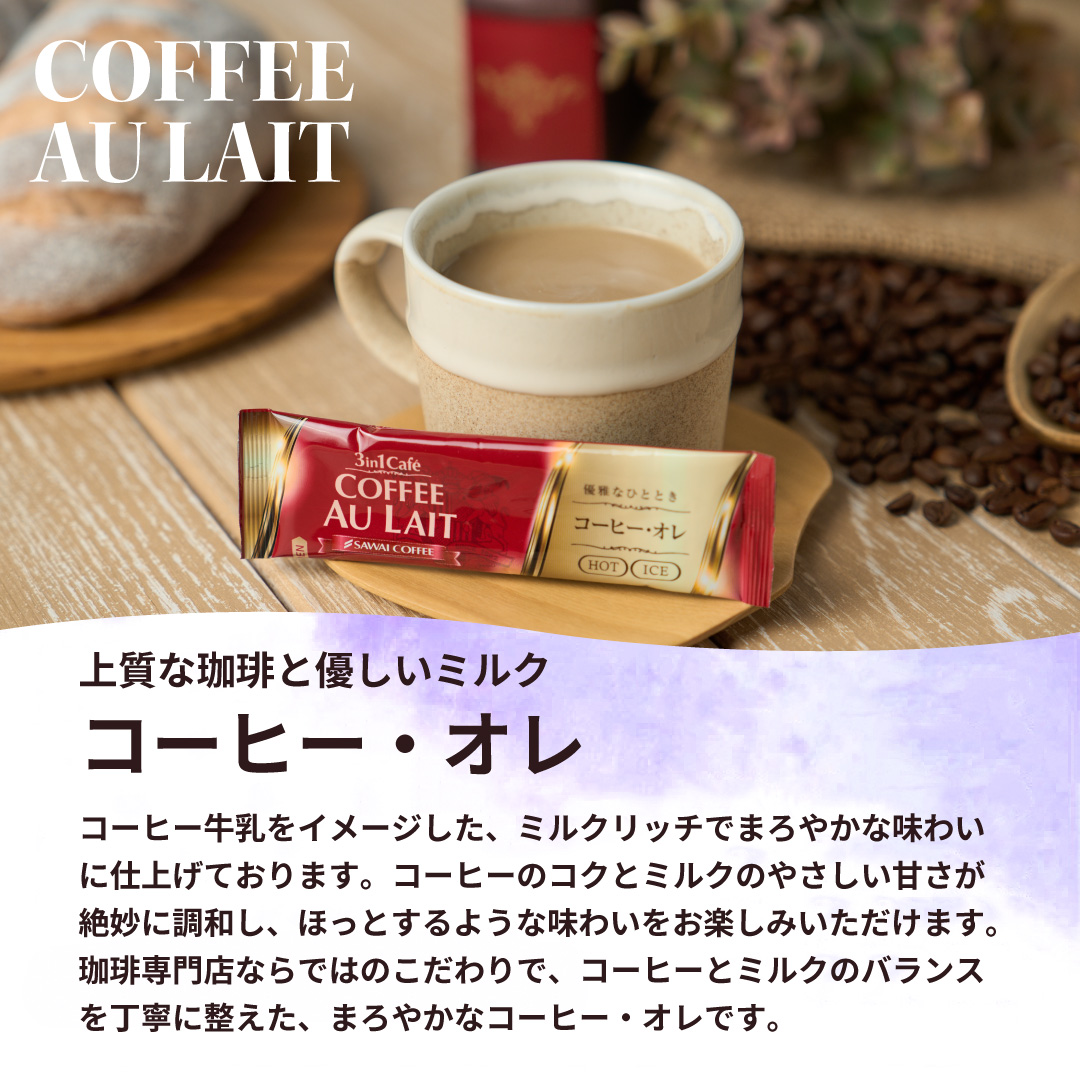 ハロウィン ギフト コーヒー 紅茶 お菓子 ク...の詳細画像3