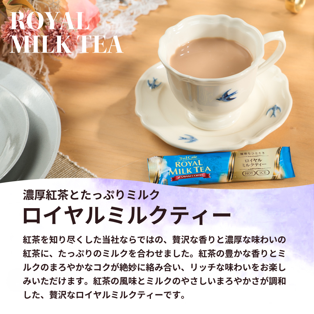 ハロウィン ギフト コーヒー 紅茶 お菓子 ク...の詳細画像4