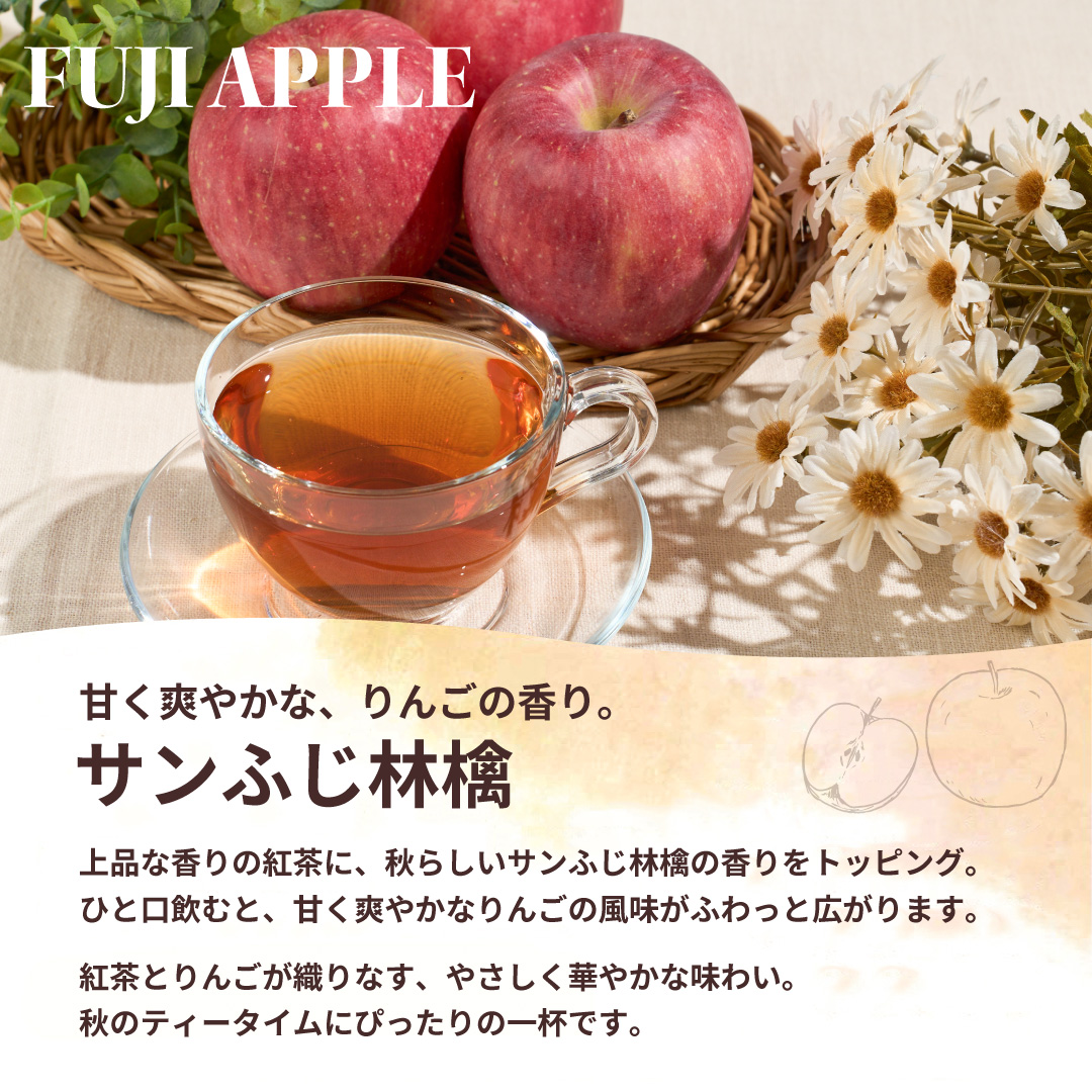 ハロウィン ギフト 紅茶 お菓子 クッキー テ...の詳細画像5