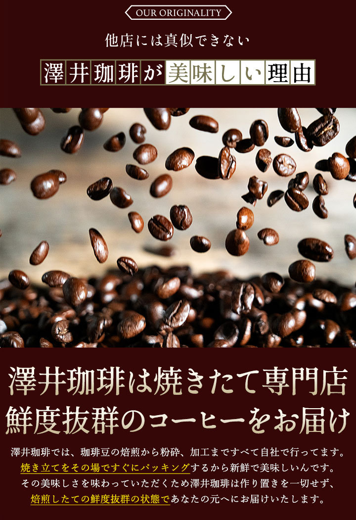 新作 ドリップコーヒー コーヒー 福袋 珈琲 コーヒー専門店のドリップバッグ福袋 ビタークラシック160杯入り福袋 送料無料 ビタクラ ドリップ グルメ  colegialesinfo.com.ar