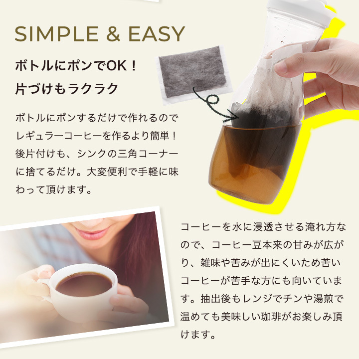 4種各2袋入って