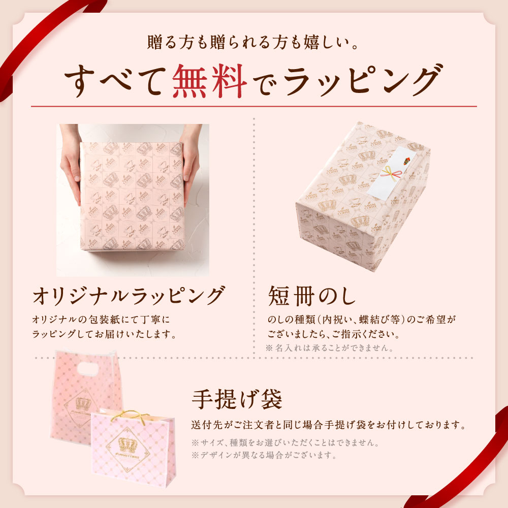 ギフト コーヒー ギフト アイスコーヒー カフェインレス 無糖 リキッド 3本セット  【RD】 【TS】 | 澤井珈琲 | 10