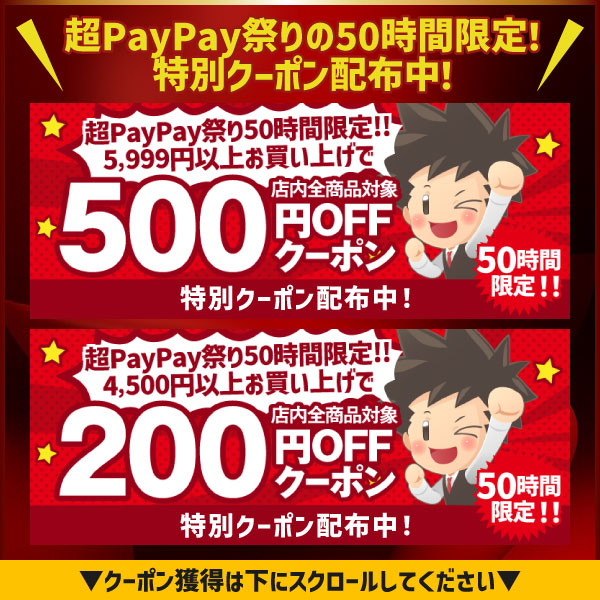 コーヒー 珈琲 コーヒー豆 珈琲豆 ブラジル・...の詳細画像1