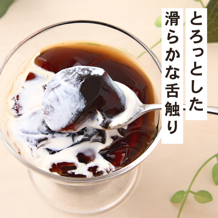 食料品、お菓子の詰め合わせ　コーヒー、　 ぜリー他 50点お得です。 楽天市場】【15％OFFクーポン☆8/18まで】お中元 夏ギフト