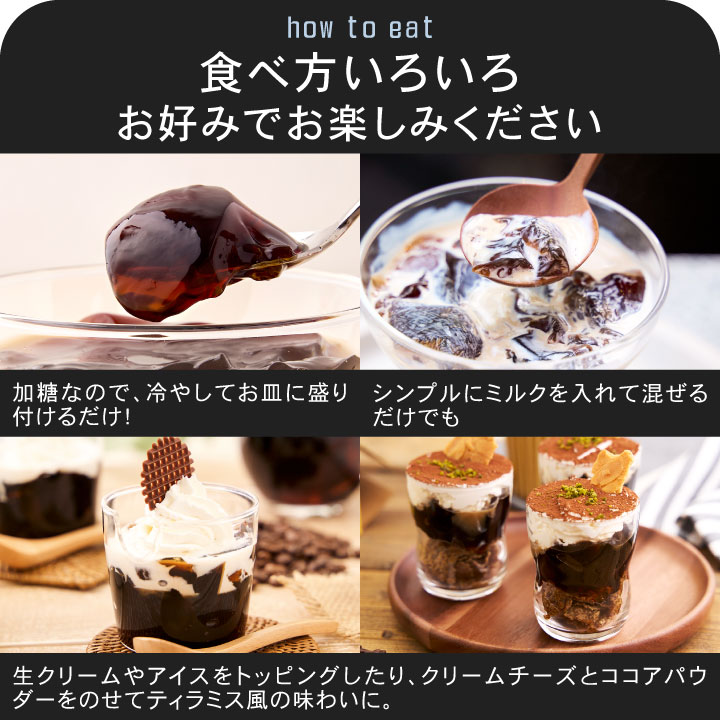 澤井珈琲 特別クーポン配布中！今だけ1,000円OFF アイスコーヒー