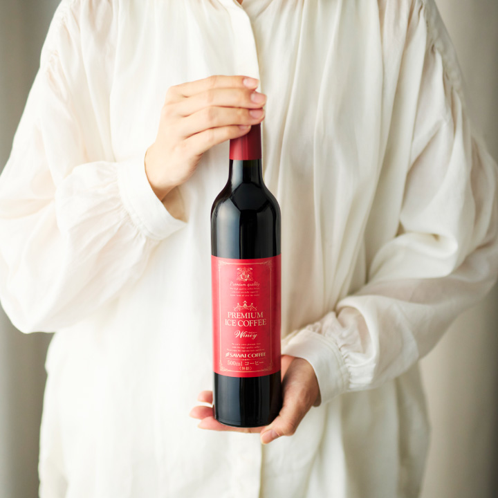 バレンタイン アイスコーヒー ギフト 花束のお菓子 スイーツ 澤井珈琲ギフトセット  オシャレ 【RD】 【TS】 | 澤井珈琲 | 14