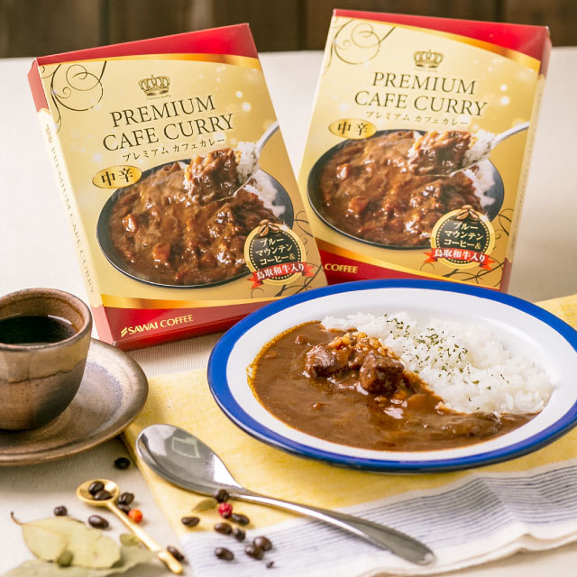 カレー