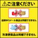 和スイーツ ふくろうもなか 1個 和菓子 白あん モナカ 粒あん ※冷凍便不可 【RD】 【TS】 関連画像4