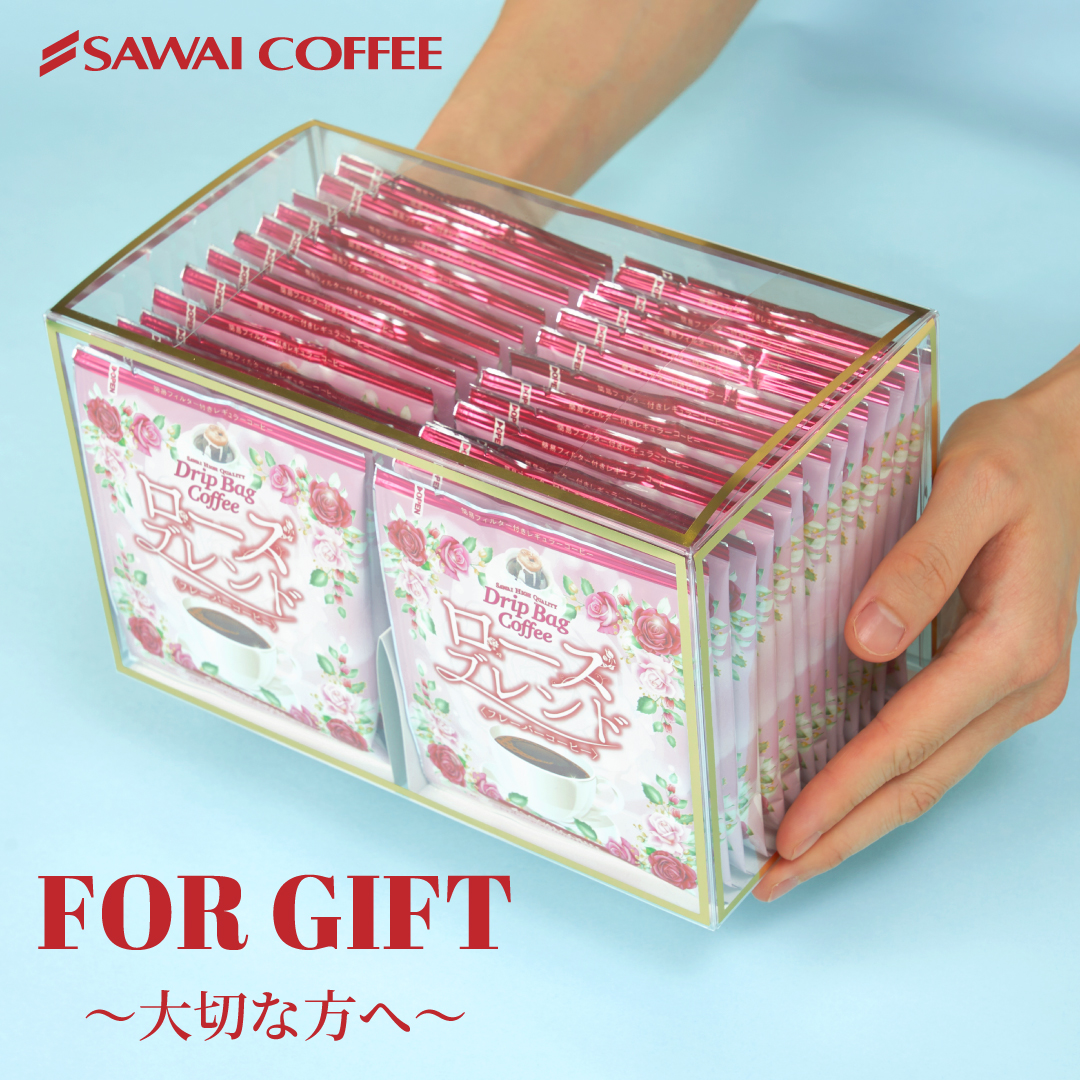 お中元 夏ギフト コーヒー ギフト フレーバー...の詳細画像2