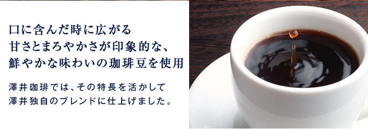 ワインのような