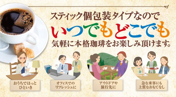 個包装タイプ
