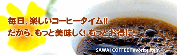 sugar01